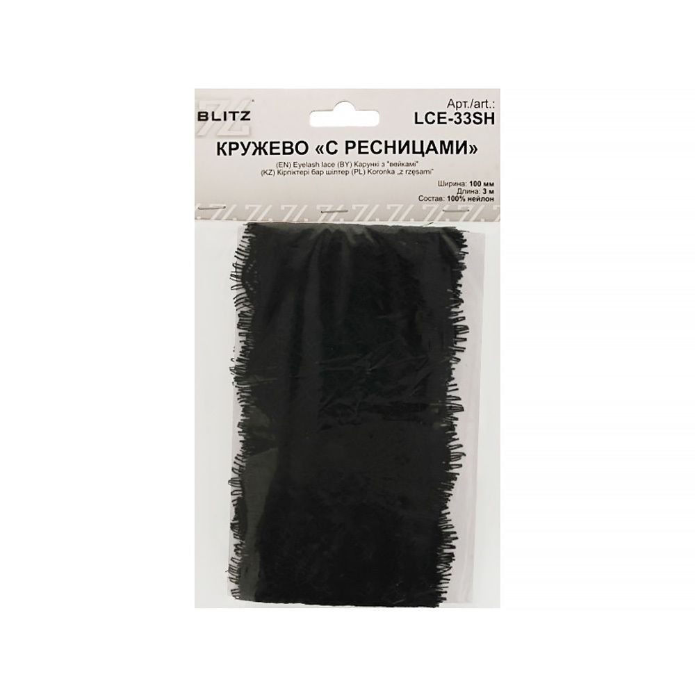Кружево шантильи (реснички) 100 мм / 5х3 м, черный, Blitz LCE-33SH