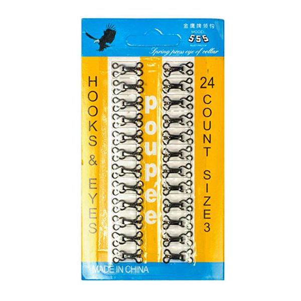 Крючки пришивные 15х10 мм, №3, HIB, цв. никель черный, 24 шт