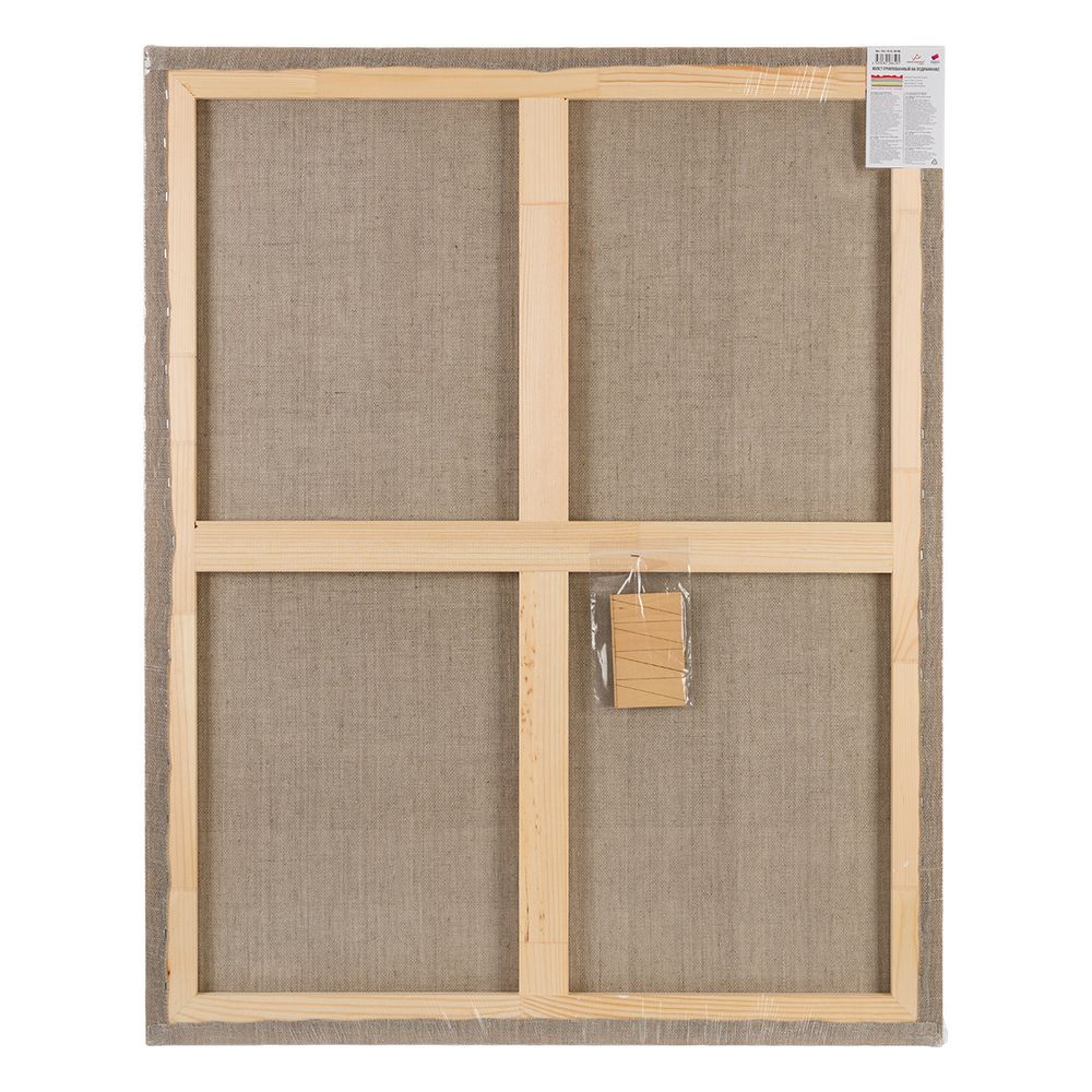 Холст грунтованный на подрамнике 100х120 см, 400 г/м², 2 шт, Петровский крупнозернистый, Vista-Artista PLLG-100120