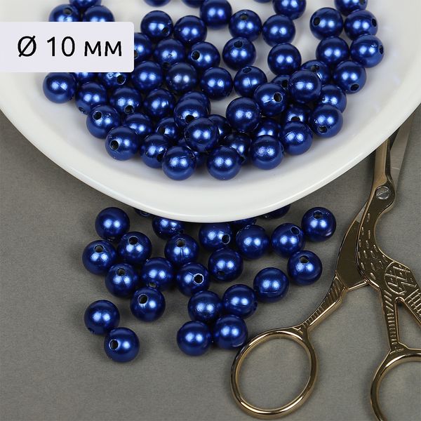 Бусины пластик (перламутр) ⌀10 мм, цв.A33 синий, уп.50г (96 шт), Magic4Hobby