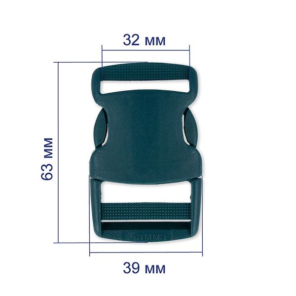 Фастекс (пряжка трезубец) пластик 32 мм, 100 шт, 869 зеленый, Gamma SB04