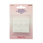 Удлинитель застежки для бюстгальтера 50.0 мм, белый, 3 крючка, Hobby&Pro, 5 шт