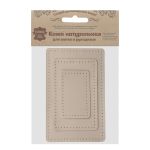Набор заплаток пришив. из кожи, прямоуг-к 4х6,4см, 6х9,6см, 8х12,7см, с перфорацией, 3 шт (06 бежевый), 9403