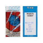Иглы для промышленных швейных машин Арти 0724-03 (№90-150), 10 шт, /РП/, №130