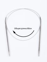 Набор круговых спиц для вязания Maxwell Gold 80 см (4.5 мм/5.0 мм/ 5.5 мм)