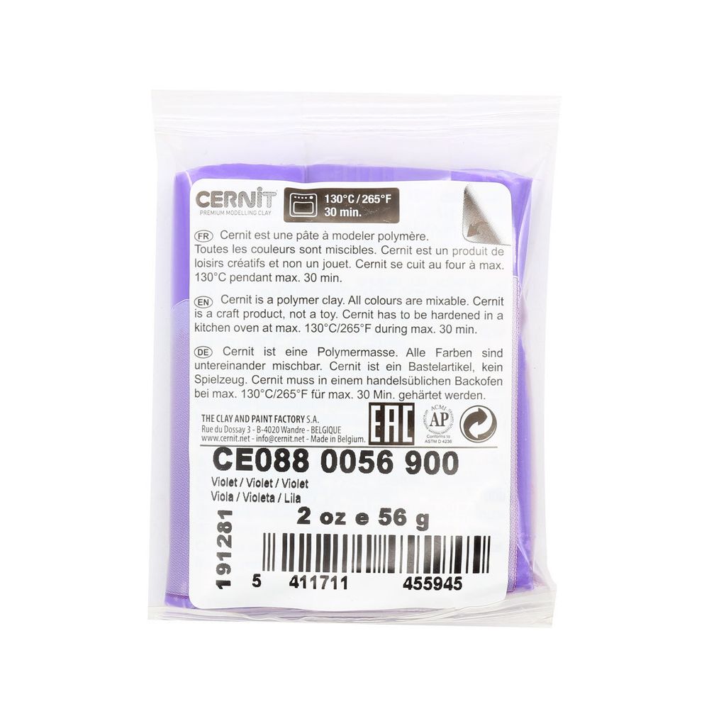 Полимерная глина Cernit Opaline запекаемая, фарфоровая 56 гр, 900 фиолетовый