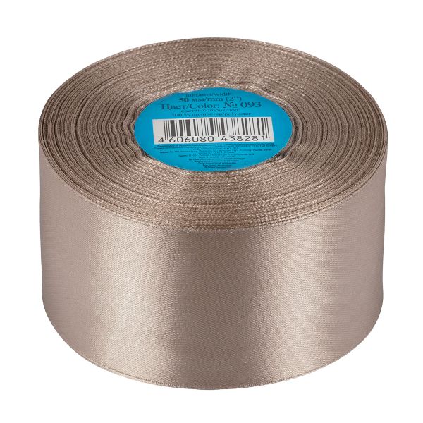 Лента атласная 1-сторонняя 50.0 мм / 33±2 метра, №093 бежевый, в термоплёнке, Gamma