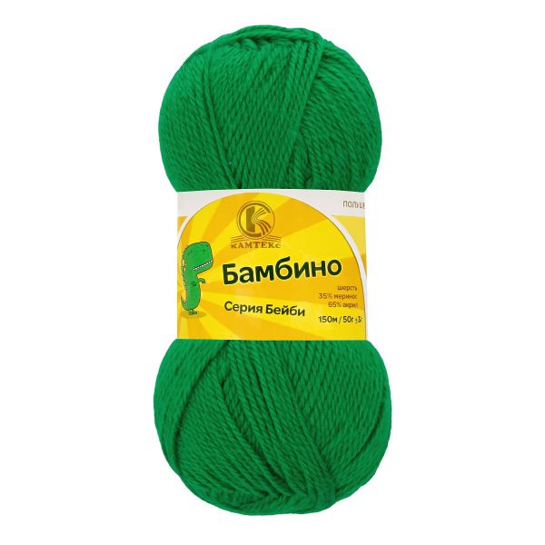 Пряжа Камтекс Бамбино / уп.10 мот. по 50 г, 150 м, цв.044 трава