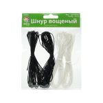 Шнур вощеный ⌀1.0 мм / 20х1 метр, Астра, черно-белый