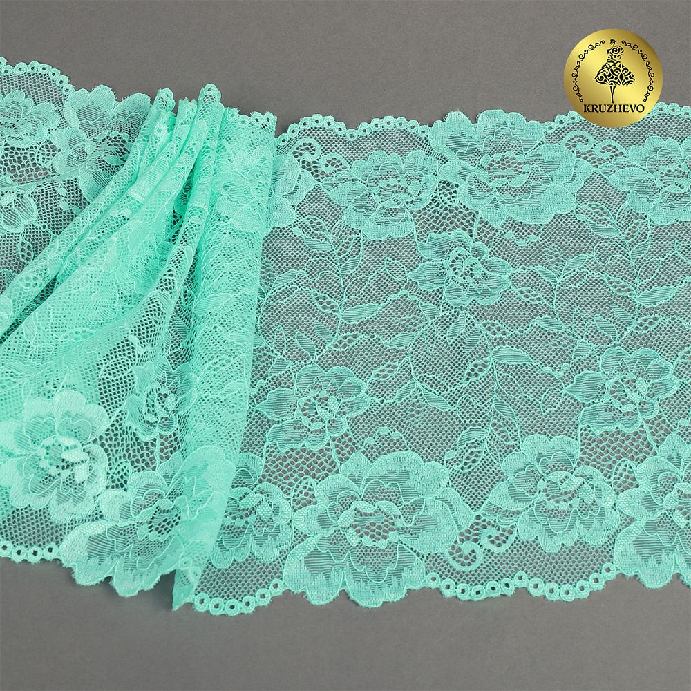Кружево бельевое эластичное 190 мм / 10 м, 24, цв.мята, Kruzhevo