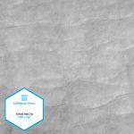 Утеплитель Сиберия Micro арт.РАД.54187 100г/м², шир.150см рул.50м каландрирован В65