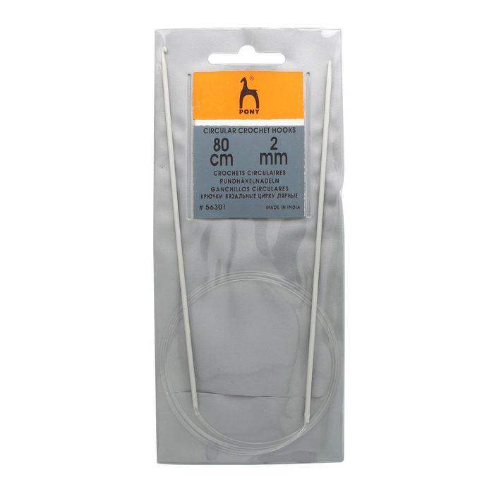 Циркулярные