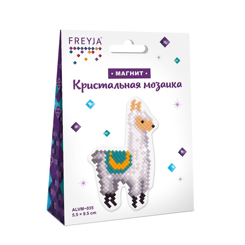 Алмазная (кристальная) мозаика Фрея, магнит Лама, 7,5х9,5 см