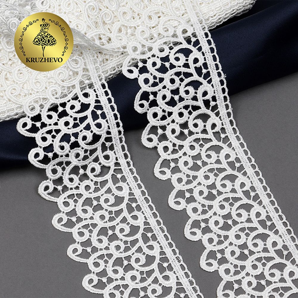 Кружево гипюр (плетёное) 80 мм, диз. 141, цв.16 молочный, уп. 9 м, Kruzhevo