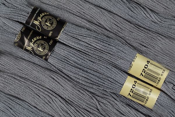 Мулине Ideal ТВ, 24 мотка по 8 метров, цв. 372