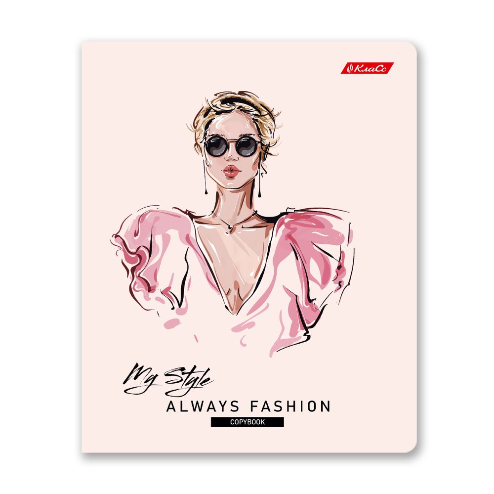 Тетрадь ученическая общая, выборочные блёстки, A5+ 40 л. на скобе 65 г/м², белизна 100%, 10 шт, клетка в термоусадочной пленке, 000472 От кутюр, Светоч 40ТСК5_5_2_1