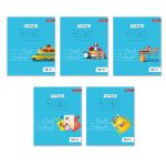 Тетрадь ученическая школьная A5+ 12 л. на скобе, белизна 100%, 25 шт, линия, 000362 учиться, Светоч 12ТСКд5_1_3_2