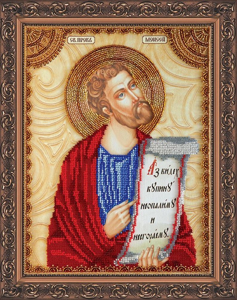 Набор для вышивания бисером Абрис Арт, Св. Моисей 23х30 см