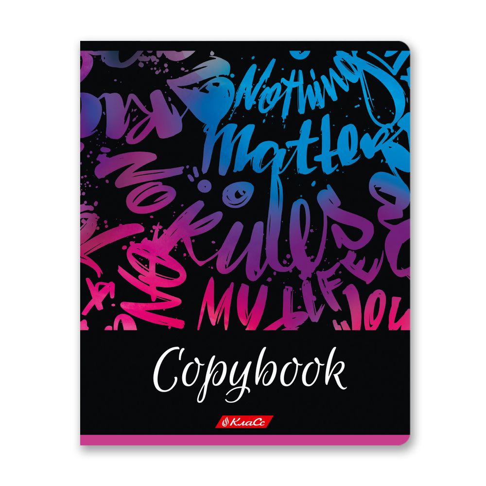 Тетрадь ученическая общая, выборочный лак, A5+ 96 л. на скобе 60 г/м², белизна 100%, 5 шт, линия в термоусадочной пленке, 000791 Слушай сердце, Светоч 96ТЕТл-003