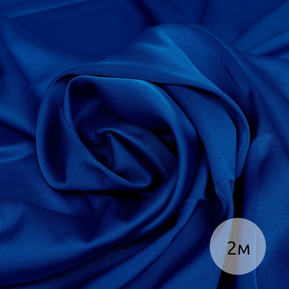 Шелк Армани 90 г/м², 150 см / 2 метра, TBYArm-078 цв.78 электрик