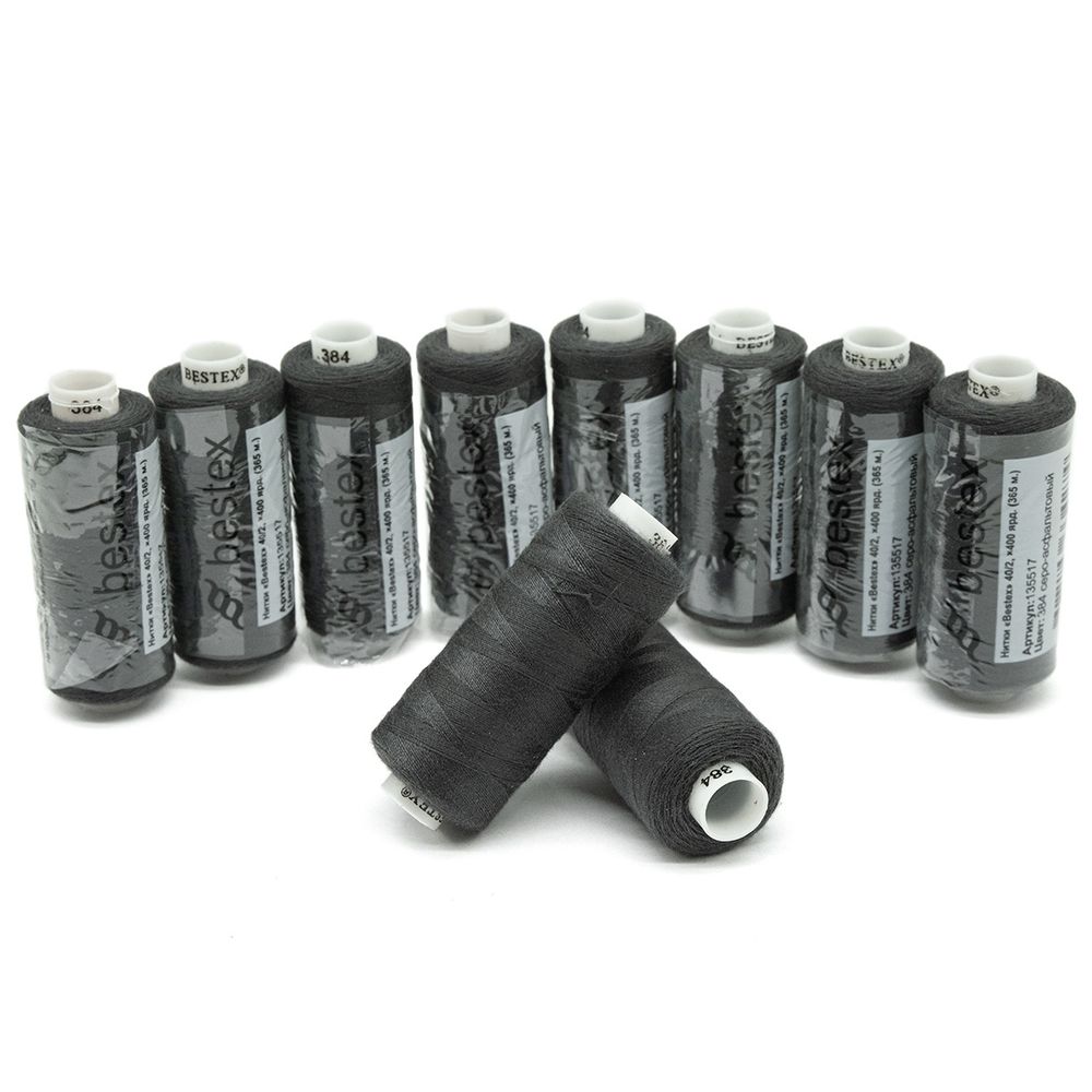 Нитки швейные бытовые Bestex 40/2, 365 м (400 ярд) / 10 кат., 384 серо-асфальтовый