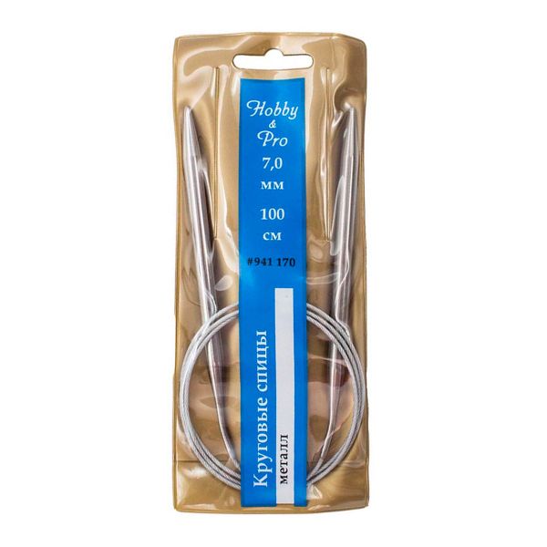 Спицы круговые, металл ⌀7 мм, 100 см, Hobby&Pro 941170