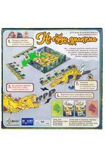 Игра настольная Не буди дракона, Эврикус PG-17600