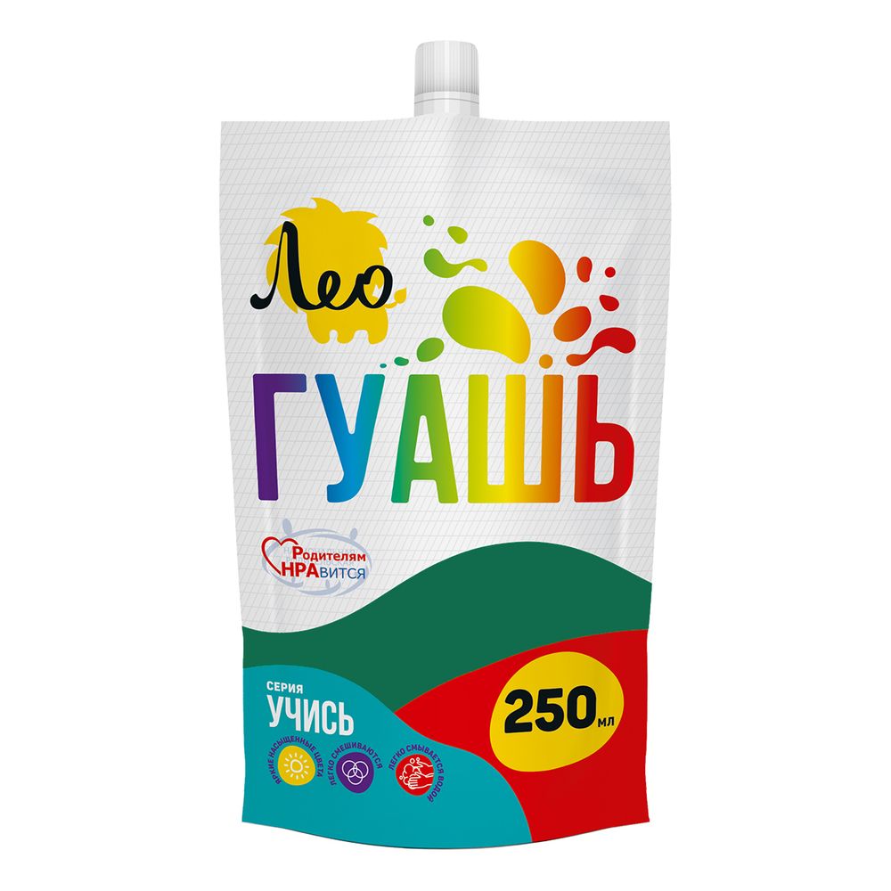 Краска гуашь 250 мл, 606 изумрудная/ emerald, Лео LGD-250
