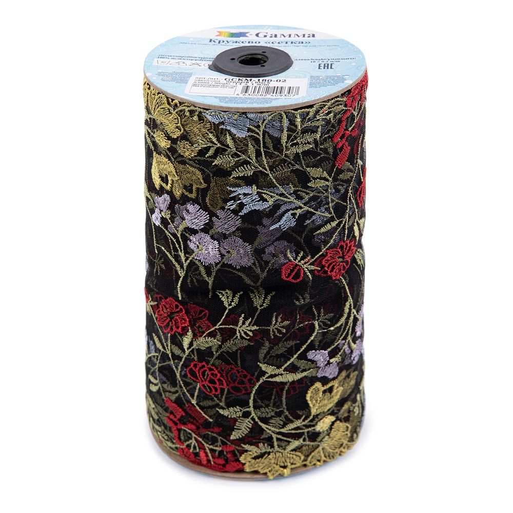 Кружево на сетке широкое 180 мм / 14 м, ±1 Турция, черный, Gamma GCKM-180-02