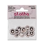 Рондель RBS-04 12 мм, 50 шт (5х10 шт), №08 нежно-розовый, Zlatka RBS-04