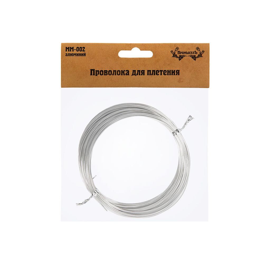 Проволока для плетения ⌀1 мм,±0.5 м, 01 серебро, Промысел MM-002