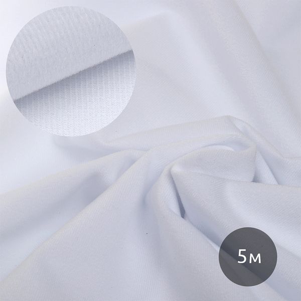 Петельное полотно велкроткань в нарезке 200 г/м², шир.150 см / 5 метров, белый, качество 