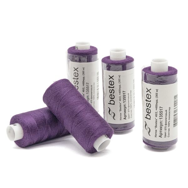 Нитки швейные бытовые Bestex 40/2, 365 м (400 ярд) / 10 кат., 075 темный аметист