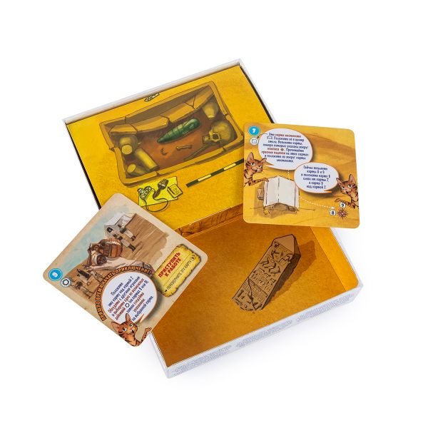 Игра настольная Эврикус Картавентура Одиссея: Тайна фараонов BG-11133