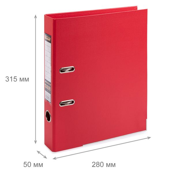 Регистратор PVC, 2-х стороннее покрытие, мет.уг. 50 мм, 50 шт, Premier A4 арочный механ. (разб.), красный ЕС100161004, Expert Complete