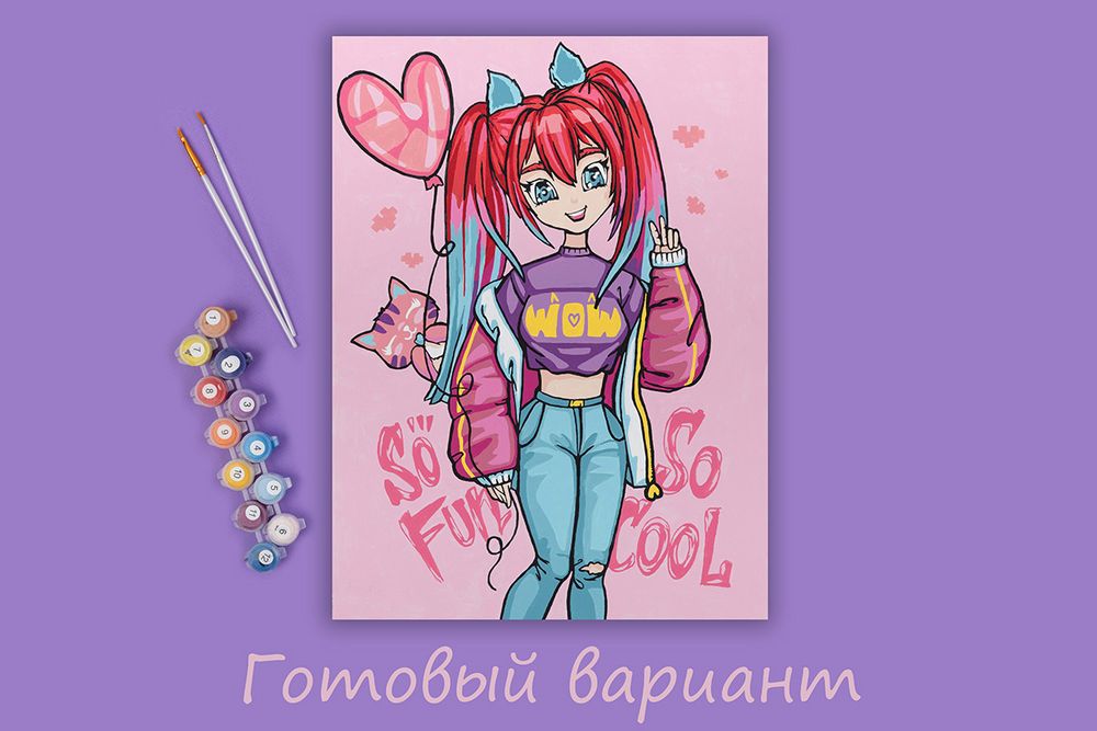 Картина по номерам Фрея PKZ/PM-066, Яркая анимешка, (на картоне) 40х30 см