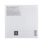 Холст грунтованный на картоне 25х25 см, 240 г/м², мелкозернистый, Аква-колор IZO-PCP-2525