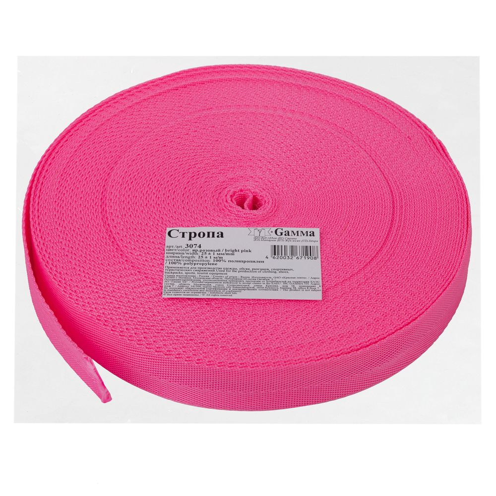 Стропа (ременная лента) 25 мм / 25 метров, толщ. 0.91 мм, [14.4 г/пог.м], 100% п/п, яр.розовый, Gamma 3074