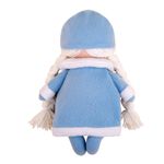 Набор для шитья игрушки Внучка Снегурочка 27 см, Miadolla NY-0158