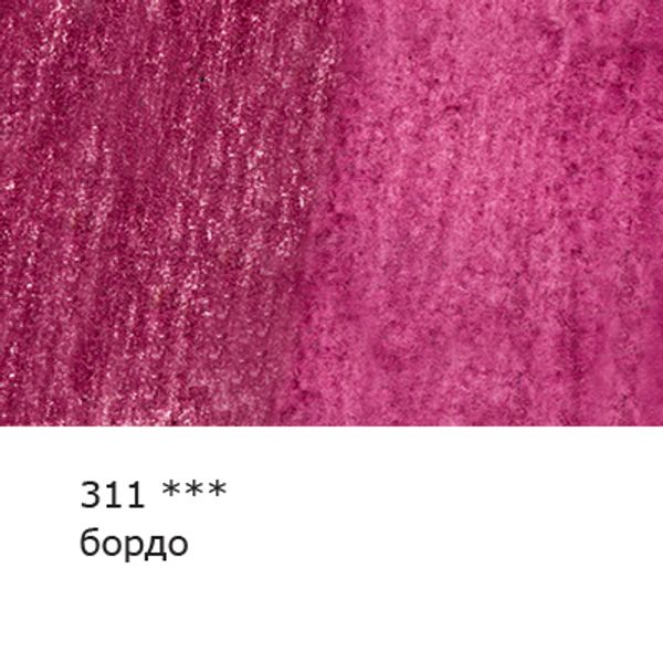 Карандаш акварельный художественный заточенный, 6 шт, 311 Бордо (Claret), Vista-Artista Gallery VGWP