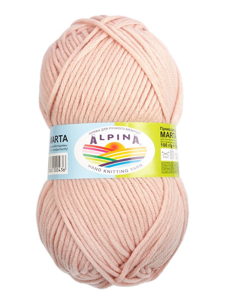 Пряжа Alpina Marta / уп.5 мот. по 100г, 120м, 030 пыльно-розовый