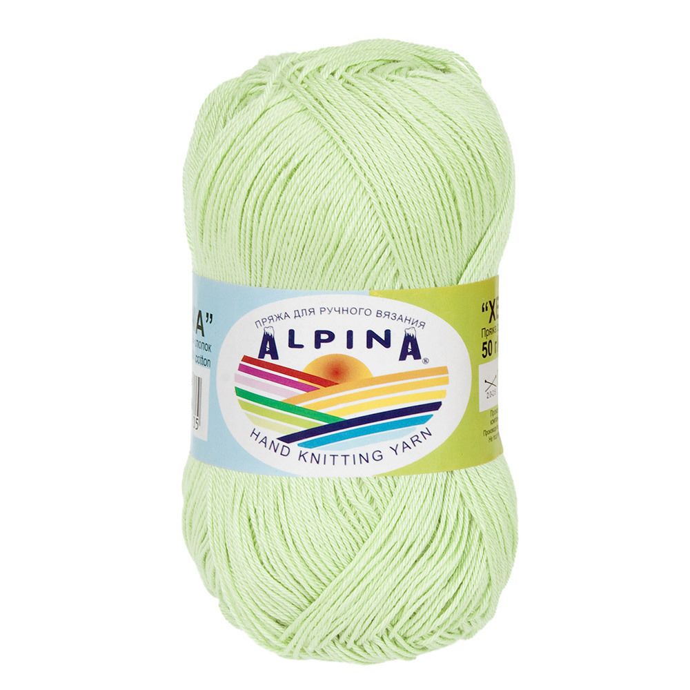 Пряжа Alpina Xenia / уп.10 мот. по 50г, 240м, 1044 св.св.зеленый