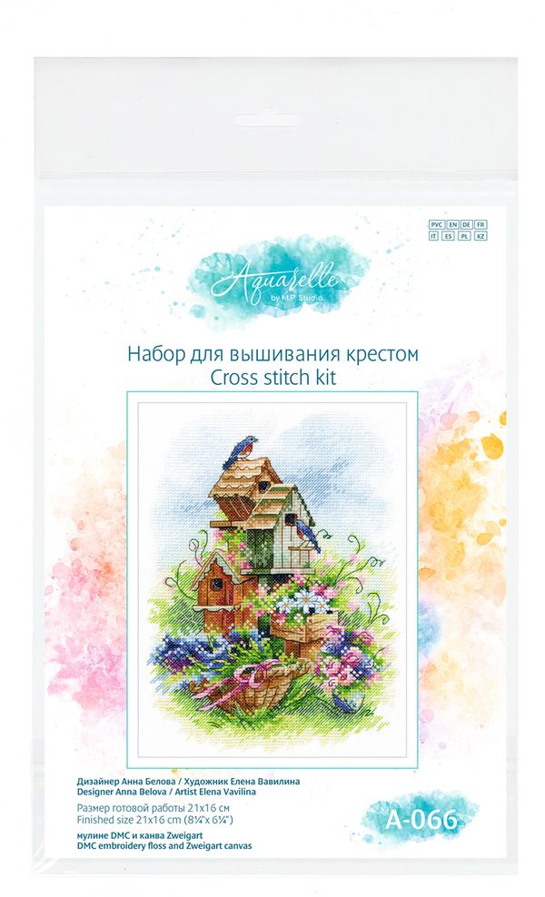 Набор для вышивания нитками МП Студия (Акварель), Весёлые соседи, 21х16 см