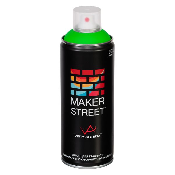 Эмаль для граффити флуоресцентная 400 мл, 02Ф Флуоресцентный зеленый, Makerstreet, MS400