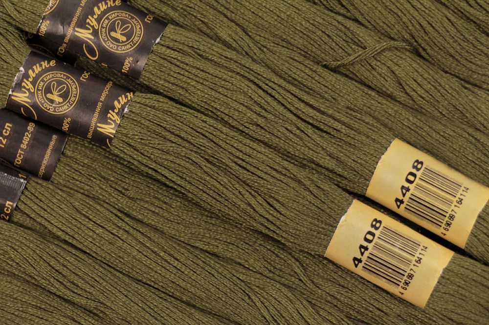 Мулине Ideal ТВ, 24 мотка по 8 метров, цв. 528