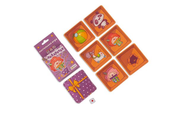 Игра настольная Подарочки, Эврикус BG-12021