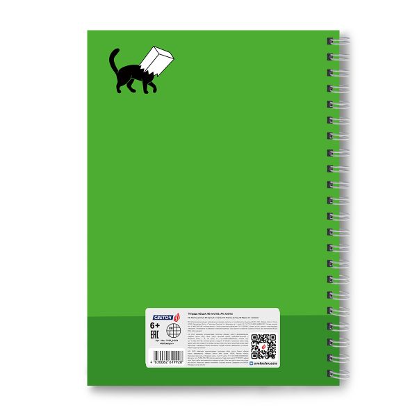 Тетрадь ученическая общая, A4 80 л. на гребне 65 г/м², белизна 100 %, 4 шт, клетка, 01231 КОТоворот, Светоч Т125