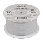 Лента тоннельная (чехол для косточек) 10.0 мм / 25 метров, №006 серый, Blitz BTT-10