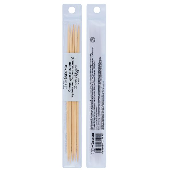 Спицы чулочные бамбук ⌀3.5 мм, 20 см, Gamma BC2