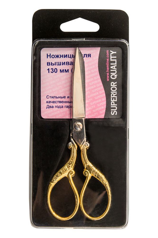Ножницы для вышивания 13 см, Hemline